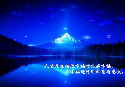 林蕴星盛听寒全文免费阅读（当年那个满腔爱意的少年……死了）全文免费林蕴星盛听寒无弹窗大结局_（林蕴星盛听寒全文免费林蕴星盛听寒无弹窗）当年那个满腔爱意的少年……死了最新章节列表（林蕴星盛听寒）