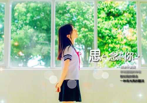 王爷放手吧全文免费阅读（王爷放手吧小说）全文在线李云许茶茶林雪儿阅读无弹窗大结局_（李云许茶茶林雪儿全文在线李云许茶茶林雪儿阅读无弹窗）王爷放手吧小说最新章节列表（李云许茶茶林雪儿）