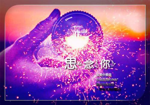 沈意书傅明然全文免费阅读（沈意书傅明然免费阅读无弹窗）沈意书傅明然最新章节列表（沈意书傅明然）