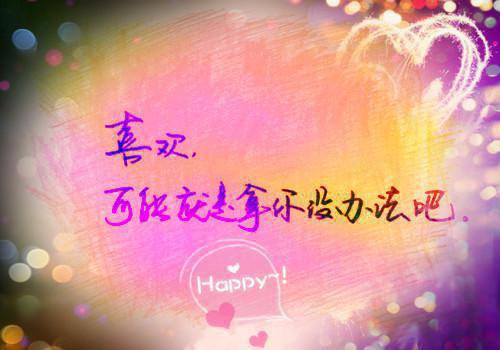 乔愫霍云庭（乔愫霍云庭）全文免费阅读无弹窗大结局_ 乔愫霍云庭（乔愫霍云庭免费阅读）最新章节列表（乔愫霍云庭）
