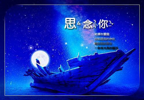 陆汌桑虞全文免费阅读（桑虞陆汌免费阅读无弹窗）最新章节列表（陆汌桑虞）