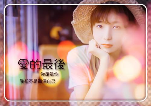 瑶淼的小说凌少追妻套路深威哥,都己经,凌子墨全文在线阅读