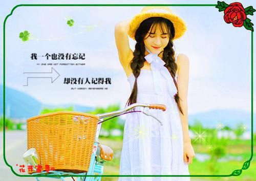 惊！恶毒女配竟是京圈太子白月光最新章节_惊！恶毒女配竟是京圈太子白月光全文免费阅读