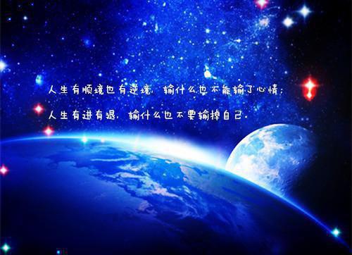楚询萧容鱼（楚询萧容鱼）全文免费阅读无弹窗大结局_（楚询萧容鱼）楚询萧容鱼最新章节列表（楚询萧容鱼）