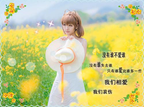 弘扬正能量文章精选3篇