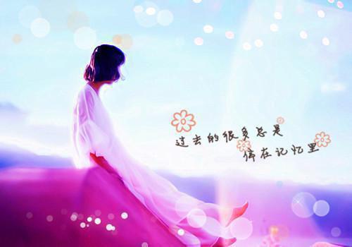励志正能量的句子2023