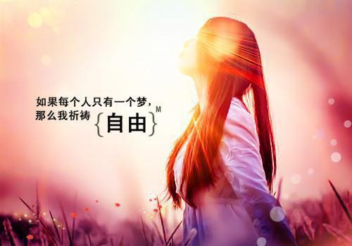 愿将过往秋收冬藏：+后续+结局（孟棠音季怀瑾）全文免费无弹窗大结局_(孟棠音季怀瑾免费愿将过往秋收冬藏：+后续+结局读全文大结局)最新章节列表愿将过往秋收冬藏：+后续+结局