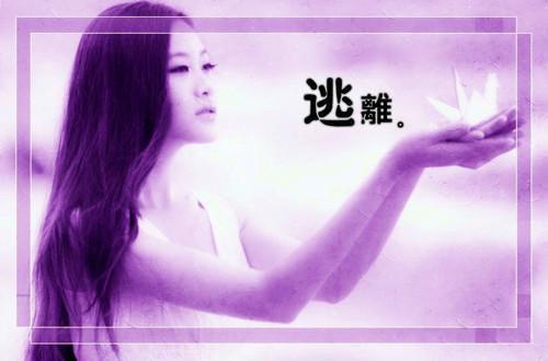 画家未婚夫劈腿嫩模后，我和绝嗣少爷闪婚了最新章节_画家未婚夫劈腿嫩模后，我和绝嗣少爷闪婚了全文免费阅读