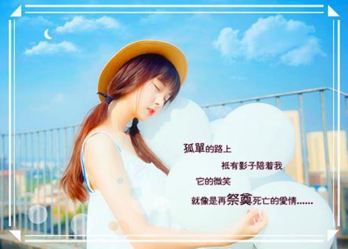 主管英文简历表格