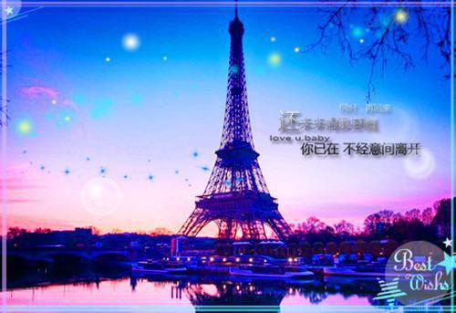 父亲死后，我甩掉渣妻重新做人最新章节_父亲死后，我甩掉渣妻重新做人全文免费阅读