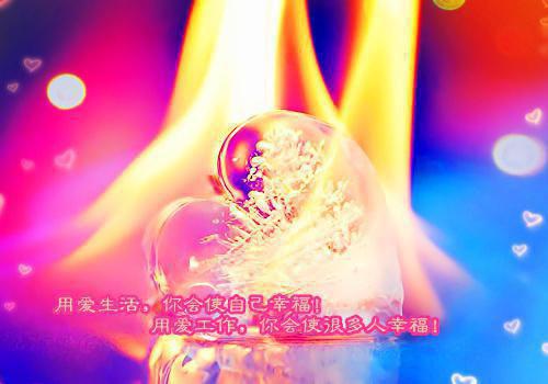 (番外)+(全文)太子退婚娶孤女后悔疯了：全文+后续（崔瑶音元安）完结阅读无弹窗大结局_(崔瑶音元安)最新章节列表（太子退婚娶孤女后悔疯了：全文+后续）