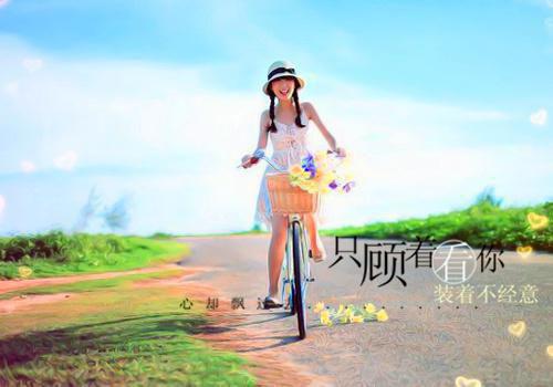 乔喻孟以圆(乔喻孟以圆)小说全文小说免费阅读_乔喻孟以圆最新章节列表
