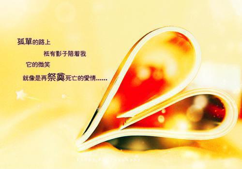 适合小孩子的睡前故事精选