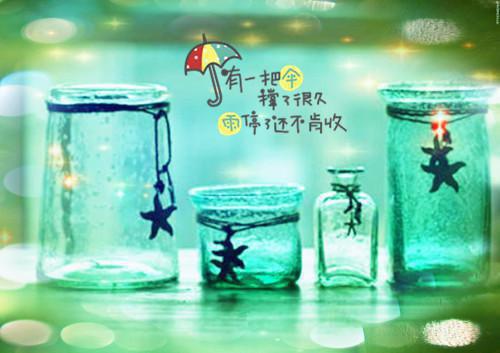 安慕浅陆景深最新章节_安慕浅陆景深全文免费阅读