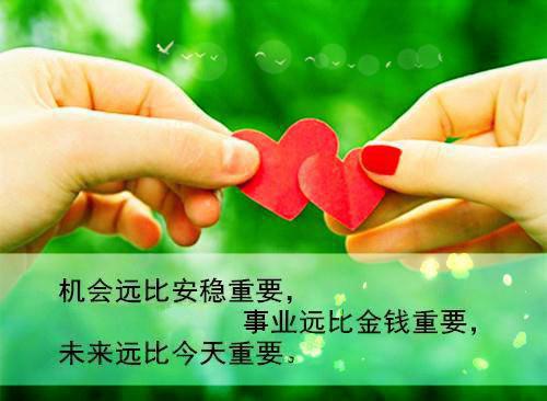 《易安茴林景淮小说免费阅读》完结版阅读《易安茴林景淮小说免费阅读》最新章节目录