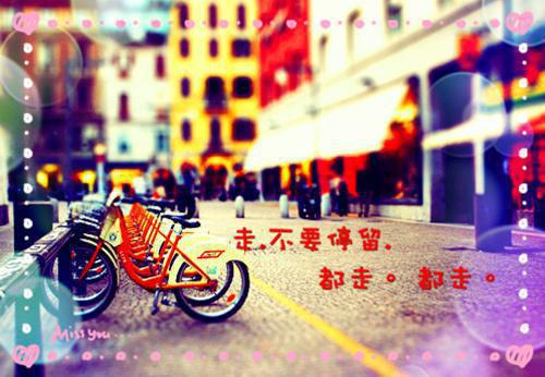 儿童睡前短小故事400字锦集