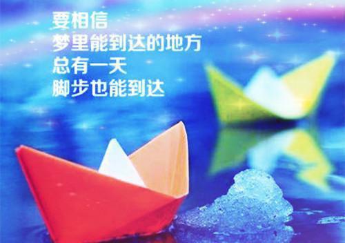 描写人生感悟的句子 忧伤的范文