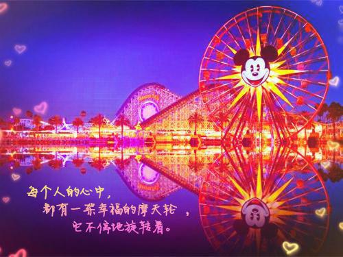 南初桑景淮小说（桑景淮南初）全文免费阅读无弹窗大结局_（南初桑景淮小说）桑景淮南初最新章节列表（南初桑景淮小说）