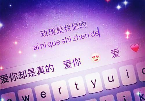 与花有关的神话传说