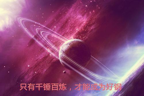 小沈总只想搞科研,陆影帝不干了楚楚进,沈妈,阿止推荐完本_已完结小沈总只想搞科研,陆影帝不干了(楚楚进,沈妈,阿止)