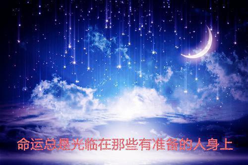 周欣林淼褚楚小说在线阅读（褚楚嘴强小说）全文免费阅读无弹窗大结局_（周欣林淼褚楚小说）最新章节列表（褚楚嘴强小说）