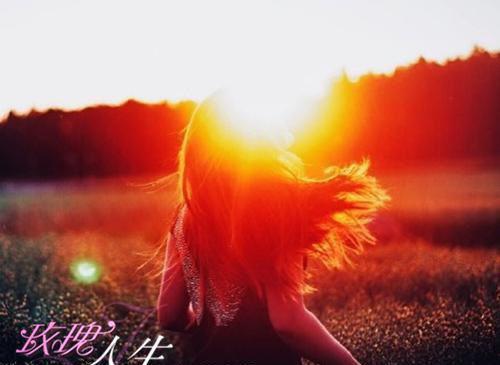 阳光充满正能量的句子100字