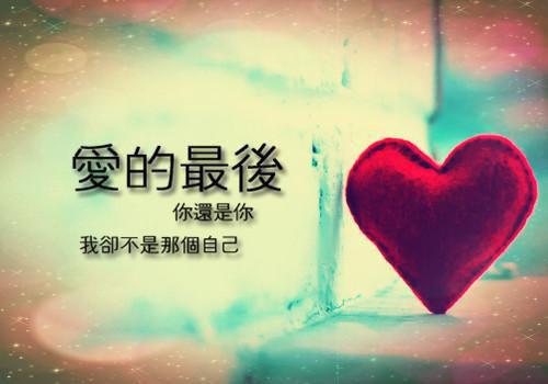 楚云汐傅时宴小说（楚云汐傅时宴）全文免费阅读无弹窗大结局_楚云汐傅时宴小说最新章节列表（楚云汐傅时宴）