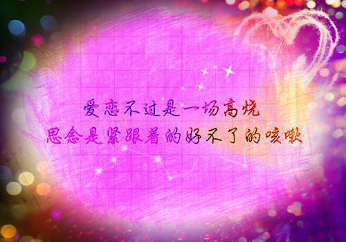 成长过程中必听的励志歌曲