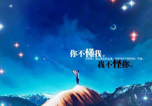 （若如初遇）全文免费阅读无弹窗大结局_（苏漾沈晏小说阅读无弹窗）若如初遇最新章节列表（苏漾沈晏小说）
