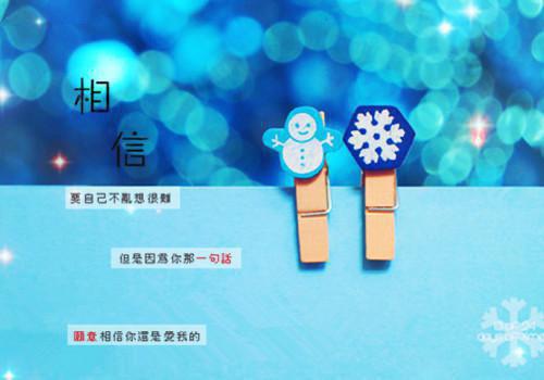我死后，五个哥哥悔红了眼小说在线阅读（岑念沈寒川）全文免费阅读无弹窗大结局
