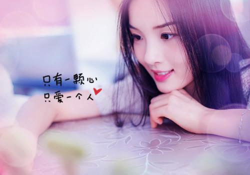厉舟潇潇（出轨的爱人小说）全文免费阅读无弹窗大结局_(厉舟潇潇出轨的爱人小说小说免费阅读)最新章节列表（厉舟潇潇）