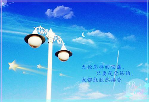 动物寓言故事450字