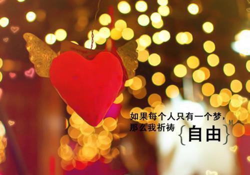 2023出纳个人简历范文