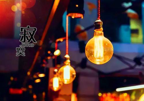 校园毕业励志歌曲