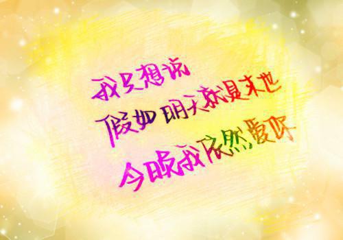 减肥励志电影：瘦身男女