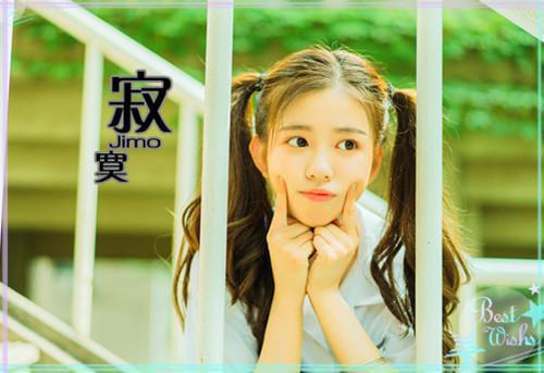 (番外)+(全文)长叹雁归难留：+后续+结局（傅迟宴林溪）全文免费阅读无弹窗大结局_长叹雁归难留：+后续+结局最新章节列表（长叹雁归难留：+后续+结局）
