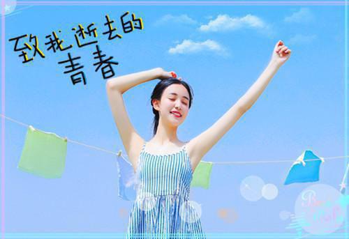 娱乐服务员应聘中文简历写作