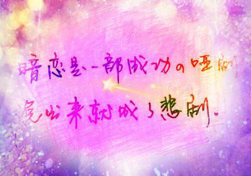 邵阳薛嘉嘉（舔狗清醒后,一首单曲火遍全国)全文免费阅读无弹窗大结局_舔狗清醒后,一首单曲火遍全国邵阳薛嘉嘉全文免费阅读（舔狗清醒后,一首单曲火遍全国）
