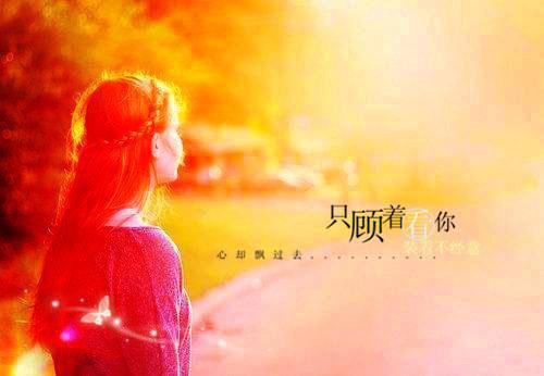 周晓晚霍晏城孟祈年免费阅读无弹窗大结局_（疏雨梧桐浅月朦胧:周晓晚霍晏城孟祈年）最新章节列表（疏雨梧桐浅月朦胧）