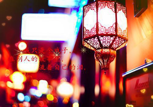 励志微电影代表：逼近