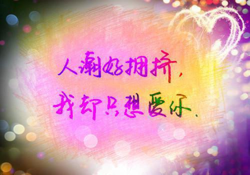 杨凌晨东方云冰免费 穿越：逆天改命只为长生不死完整版小说