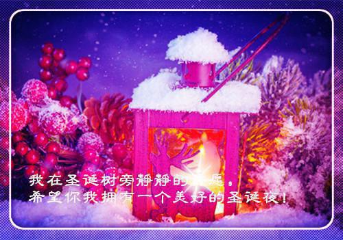 3分钟英语故事3个