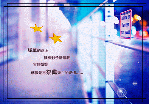 清雨谭时小说全文免费阅读是清雨谭时小说的小说（谭鸩程时雨）免费阅读_清雨谭时小说谭鸩程时雨小说免费清雨谭时小说（清雨谭时小说）