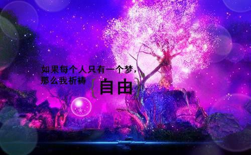 职场成功之道是什么