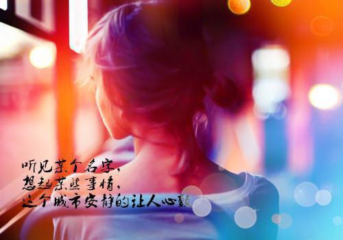 励志经典的心灵类书籍推荐