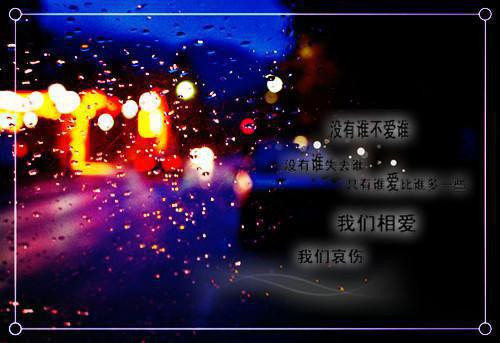 睡前小故事儿童
