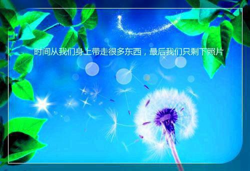 关于观世音的神话故事