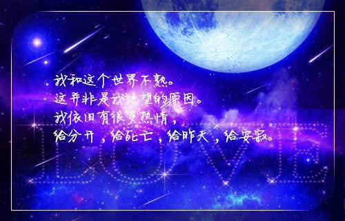 我本国士（楚阳林清雪）全文免费阅读无弹窗大结局_（楚阳林清雪）我本国士最新章节列表（我本国士）