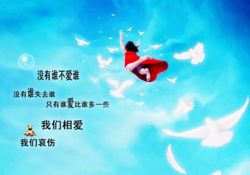 渣了霍少后,她被囚宠了在线阅读无弹窗（付胭霍铭征）全文免费阅读无弹窗大结局_(付胭霍铭征)付胭霍铭征最新章节列表（付胭霍铭征）