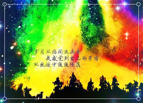 编写童话故事400字文字版